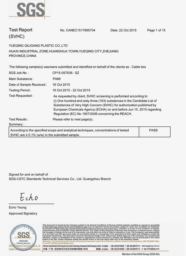 REACH Certificate QILIGANG CABLE TIES